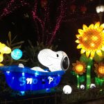 custom lantern festival supplier