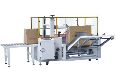 Automatic Case Erector